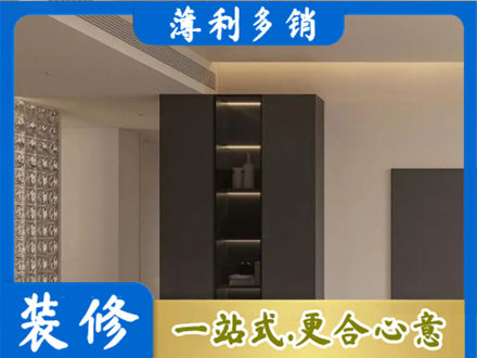 北京西城区专业柜子定制
