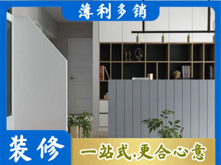 北京西城区客厅电视柜装修