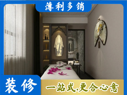 北京西城区衣帽间装修