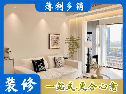 北京西城区背景墙装修