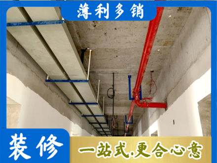 北京西城区水电工程安装