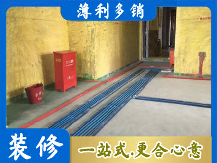 北京西城区水电工程设计