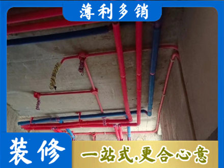 北京西城区本地水电施工