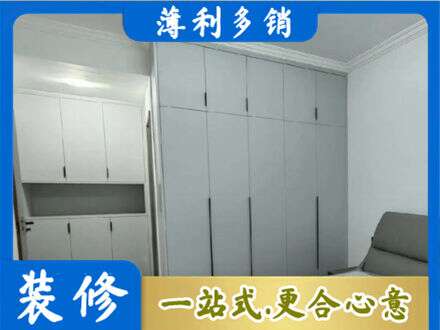 北京西城区专业定制柜子