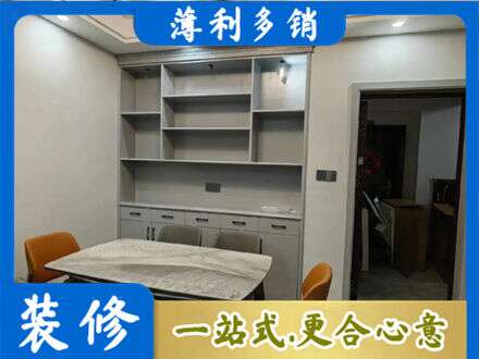 北京西城区专业餐边柜定制