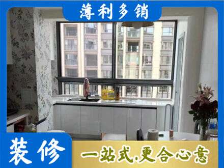 北京西城区专业橱柜定制