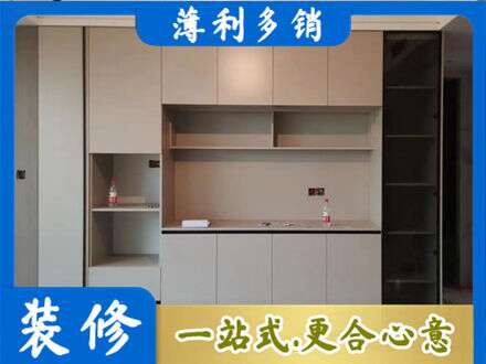 北京西城区专业定制鞋柜