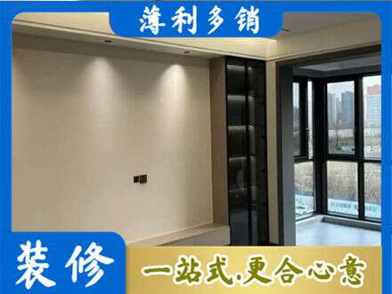 北京西城区专业定制电视柜