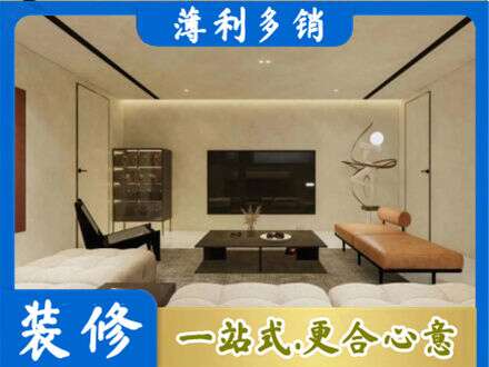 北京西城区专业客厅刷艺术漆好看吗