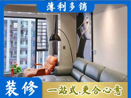 北京西城区专业墙面刷艺术漆