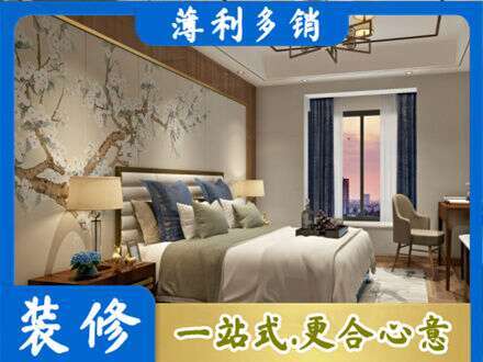 北京西城区专业主卧刷艺术漆