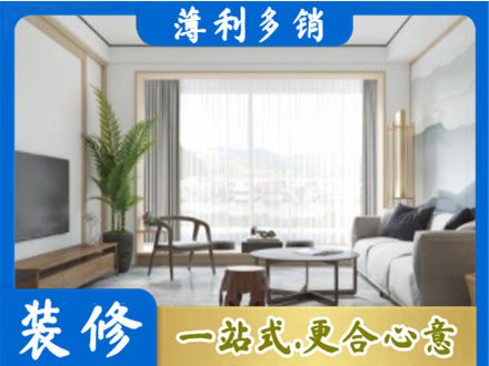 北京西城区阳台装修案例